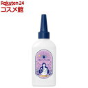 MEGAMIS ヘアセラム 本体(180ml)