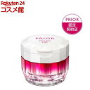 資生堂 プリオール 薬用 リンクル美コルセットゲル(90g)【プリオール】