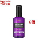 クンダル ヘアセラム イランイラン(100ml*6個セット)【クンダル】