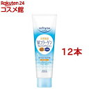 ソフティモ クレンジングウォッシュ C(コラーゲン)(190g*12本セット)【ソフティモ】