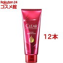 クリア モイスト 高浸透トリートメント(180g*12本セット)【クリア(CLEAR)】