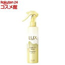 ラックス スーパーリッチシャイン ダメージリペア とろとろ補修ヘアミスト(180ml)【ラックス スーパーリッチシャイン(LUX)】