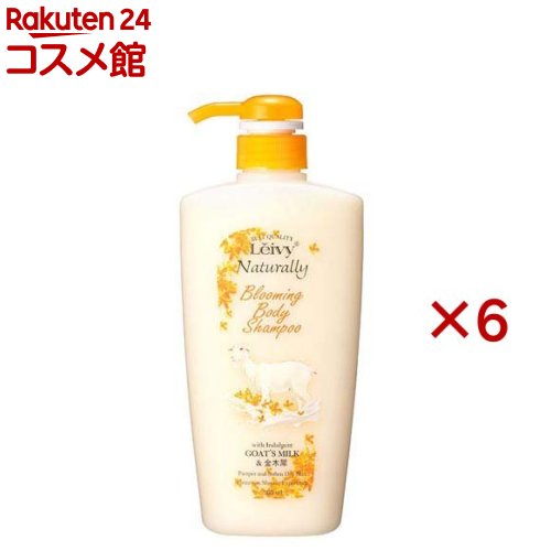 レイヴィー ボディシャンプー 金木犀(500ml×6セット)【レイヴィー】