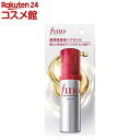 フィーノ プレミアムタッチ 濃厚美容液ヘアオイル(70ml)【フィーノ(fino)】