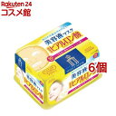 クリアターン HA エッセンスマスク ヒアルロン酸(30枚*6個セット)【クリアターン】