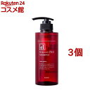 エレンス2001 ストレート PRO シャンプー(400ml*3個セット)【エレンス】