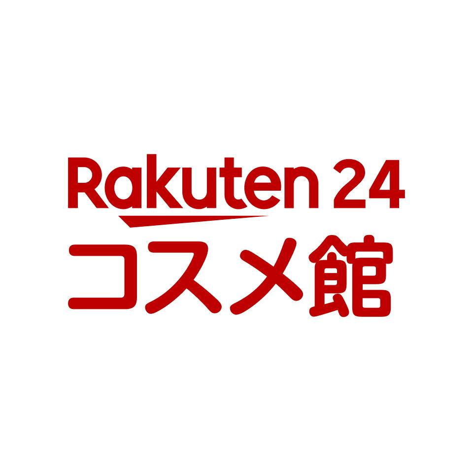 楽天24 コスメ館