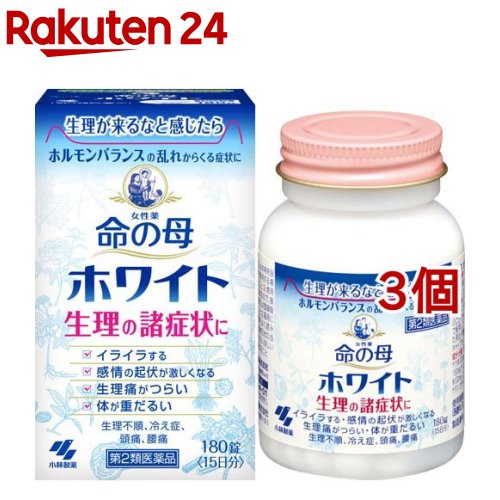 【第2類医薬品】命の母ホワイト(180錠*3コセット)【命の母】のサムネイル
