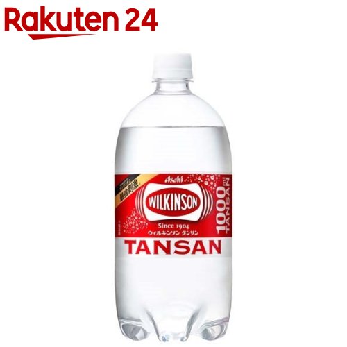 ウィルキンソン タンサン(1L*12本入)