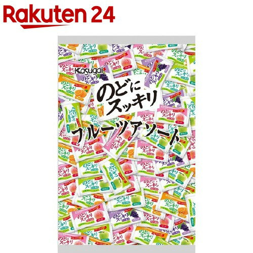 春日井製菓 のどにスッキリ フルーツアソート(1kg)