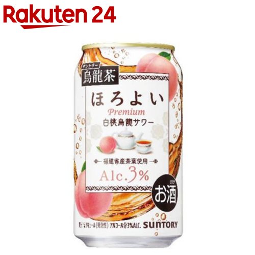 【企画品】サントリー ほろよい 白桃烏龍サワー 缶(350ml×24本) 【企画品】サントリー ほろよい 白桃烏龍サワー 缶(350ml×24本)