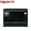 東芝 単機能レンジ ER-XS23(K)(1台)【東芝(TOSHIBA)】