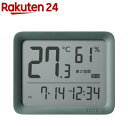 タニタ コンディションセンサー デジタル温湿度計 時計 スモーキーグリーン TC-421-GR(1個)【タニタ(TANITA)】