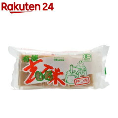 https://thumbnail.image.rakuten.co.jp/@0_mall/rakuten24/cabinet/000/4932828006000.jpg