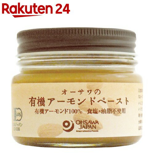 全国お取り寄せグルメ食品ランキング[イチゴジャム(61～90位)]第74位