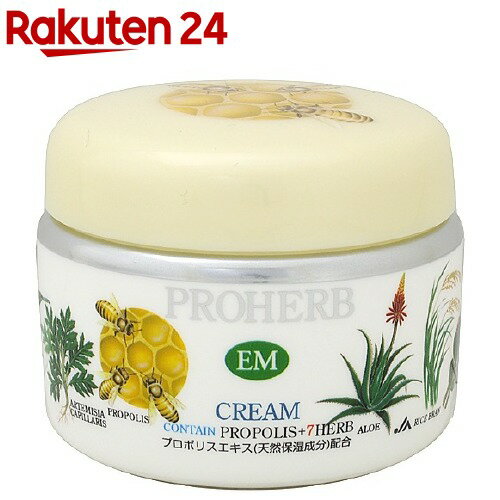 プロハーブ EM クリーム II(140g)【プロハーブ】のサムネイル