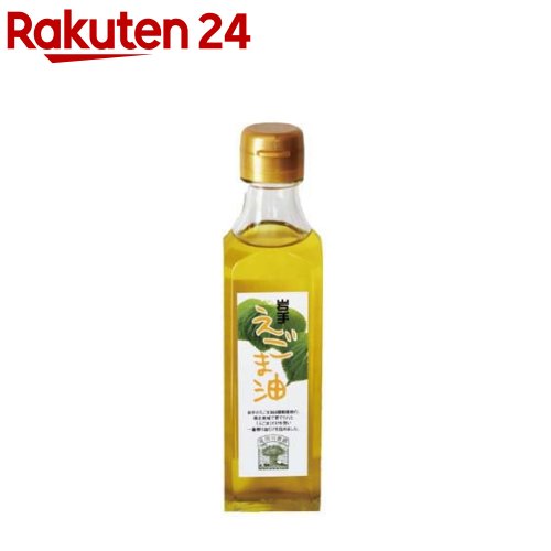 尾田川農園 岩手・えごま油(170g)【尾田川農園】のサムネイル