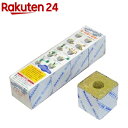 ロックウール ポット #75(4個入)【大和プラスチック】
