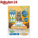 ペットプロ デオフリー 強力消臭 おからと木の猫砂(6L)【ペットプロ(PetPro)】
