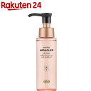 パンテーンミラクルズ シルキーリペア ヘアオイル(70ml)【PANTENE(パンテーン)】