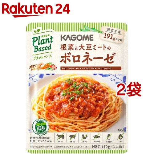 【8個セット】 日本製粉 オーマイ 和パスタ好きのための 明太子かるぼなーら 33.4x2 x8コ(代引不可)