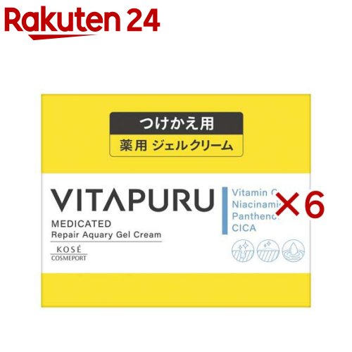 ビタプル リペア アクアリージェルクリーム つけかえ(90g×6セット)【ビタプル】