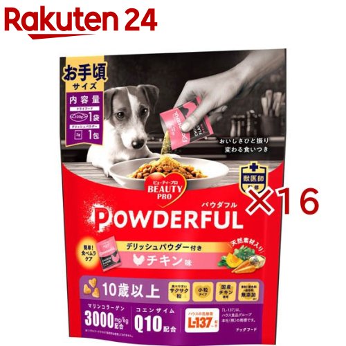 お店TOP＞ペット用品＞犬用食品(フード・おやつ)＞ドッグフード(ドライフード・総合栄養食)＞ドッグフード(高齢犬・シニア用)＞ビューティープロ ドッグ パウダフル 10歳以上 チキン味パウダー付き お手頃サイズ (100g＋2g×16セット)【ビューティープロ ドッグ パウダフル 10歳以上 チキン味パウダー付き お手頃サイズの商品詳細】●獣医師が監修したドッグフードとデリッシュパウダーのセット。●簡単おいしく健康的に「食べムラケア」！●デリッシュパウダーとは：獣医師監修のオリジナルブレンドパウダー。天然素材を贅沢に使用し、ドライフードの栄養バランスを崩さずに風味を変えられます。●ビタミン豊富な緑黄色野菜入り。●きな粉の優しい香りと甘み。●毎日の健康のために「寿穀麹(R)」をミックス！(寿穀麹(R)はバイオジェニック株式会社の登録商標です。)●チキン味パウダー：トッピングの王道。食が進む、さっぱりとした味わい。●ドライフード：様々な食材を使用して栄養バランスを整えた、おいしくヘルシーなキブル。●小粒タイプ。●シニア犬も食べやすいサクサク粒●年齢とともに減少する抗酸化成分コエンザイムQ10配合。●香料・着色料・保存料 無添加。(ドライフードですので保存料は使用しておりません。)●マリンコラーゲン3000mg／kg配合で、総合健康ケア。●ハウスの乳酸菌L-137(TM)を配合。(「L-137」はハウス食品グループ本社(株)の商標です。)●成犬用総合栄養食。【使用方法】・使い方：フードボウルにドライフードを盛り、上からパウダーをかけるだけ。・パウダー使用量の目安：ドライフード小分け1袋あたりパウダー1包。【セット詳細】ドライフード1袋＆デリッシュパウダー1包。【品名・名称】成犬用総合栄養食／セミモイストタイプ【ビューティープロ ドッグ パウダフル 10歳以上 チキン味パウダー付き お手頃サイズの原材料】・ドライフード：穀類(小麦粉、トウモロコシ、コーンフラワー、小麦ブラン、コーングルテンミール、ライスブラン)、肉類(チキンミール、チキンレバーパウダー)、油脂類(動物性油脂、植物性油脂(オメガ-6脂肪酸含む))、魚介類(フィッシュエキスパウダー、マリンコラーゲン、小魚粉末(DHA、EPA／オメガ-3脂肪酸源))、ビール酵母(β-グルカン源)、乳酸菌加熱菌体、コエンザイムQ10、糖類(オリゴ糖、エリスリトール)、カゼインホスホペプチド、果実類(クランベリーパウダー、ブルーベリーパウダー(アントシアニン源))、トマト(リコピン源)、L-カルニチン、ミネラル類(カルシウム、リン、カリウム、クロライド、鉄、銅、マンガン、グルコン酸亜鉛、硫酸亜鉛、ヨウ素、コバルト)、ビタミン類(A、B2、B6、B12、D、E、パントテン酸、コリン)、酸化防止剤(ミックストコフェロール、ローズマリー抽出物)、バチルスサブチルス(活性菌)、アミノ酸類(アルギニン、タウリン、メチオニン)、グルコサミン、コンドロイチン、ヒアルロン酸・チキン味パウダー：肉類(チキンエキスパウダー、チキンレバーパウダー)、きな粉、野菜類(カボチャパウダー、コマツナパウダー、ニンジンパウダー、ホウレンソウパウダー)、穀物麹( 白米、大麦、赤米、玄米、 粟、 キビ、黒米 、タカキビ、ヒエ)、調味料【栄養成分】たんぱく質：20.0％以上、脂質：9.0％以上、粗繊維：3.0％以下、灰分：8.0％以下、水分：10.0％以下、カルシウム：0.9％以上、リン：0.7％以上、リノール酸：1.0％以上、ビタミンA：550IU／100g以上、ビタミンE：10.0IU／100g以上、ビタミンB1：0.2mg／100g以上、ビタミンB2：0.3mg／100g以上、ビタミンB6：0.4mg／100g以上、ビタミンB12：0.003mg／100g以上【原産国】日本【発売元、製造元、輸入元又は販売元】日本ペットフードこちらの商品は、ペット用の商品です。※説明文は単品の内容です。リニューアルに伴い、パッケージ・内容等予告なく変更する場合がございます。予めご了承ください。・単品JAN：4902112009130日本ペットフード140-0002 東京都品川区東品川2-2-4 天王洲ファーストタワー5階0120-301-908広告文責：楽天グループ株式会社電話：050-5577-5043[犬用品]