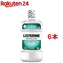 リステリン ホワイトニング(250ml 6本セット)【LISTERINE(リステリン)】 マウスウォッシュ