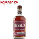 ラッセルズ リザーブ シングルバレル(750ml)
