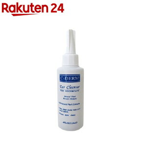 シーディーム イヤークレンザー フラッシュ(119ml)【シーディーム(C-DERM)】