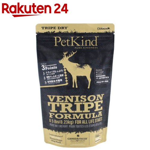 ペットカインド トライプドライ グリーンベニソントライプ(230g)[ドッグフード]のサムネイル