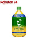伊藤園 おーいお茶 カテキン緑茶(1L×12本)【お~いお茶】