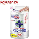 ファミリーガード アルコール除菌 リビング・洗面台用 詰め替え用(250ml)[アルコールスプレー エタノール つめかえ]