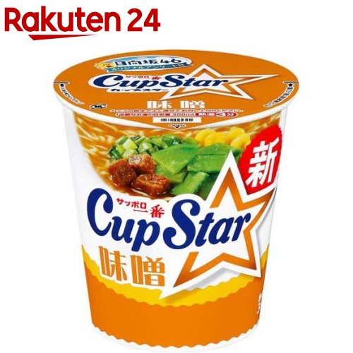 サッポロ一番 カップスター 味噌(12個入)【カップスター】