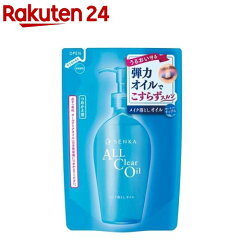 https://thumbnail.image.rakuten.co.jp/@0_mall/rakuten24/cabinet/001/4901872462001.jpg