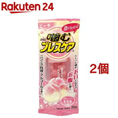 https://thumbnail.image.rakuten.co.jp/@0_mall/rakuten24/cabinet/001/56001.jpg