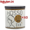 HOSSO 大人のほそい綿棒(200本入×60セット)(4)