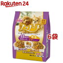 プッチーヌ 11歳から 半生 超小粒 ふんわり粒 国産鶏なん骨入り(200g 6コセット)【プッチーヌ】 ドッグフード