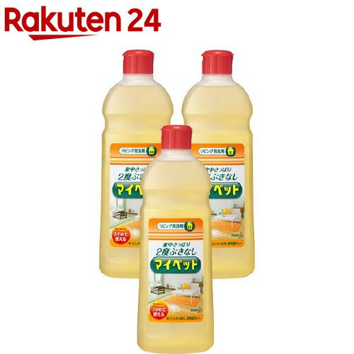 マイペット 住居用洗剤 小(500ml 3本セット)【マイペット】