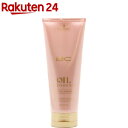 シュワルツコフ BC ローズオイルシャンプー(200ml)【BCオイル イノセンス】