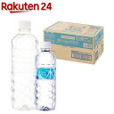 アイリス 富士山の天然水 ラベルレス 500ml*24本入 【アイリスの天然水】[水 500ml 天然水 ペットボトル ミネラルウォーター]