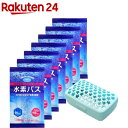 よもぎ蒸し セット 6点 角形椅子 クッション シート100枚 電気鍋 手出し穴あり/なしマント よもぎ/ハーブ パック20袋 温活 座浴 ヨモギ 自宅 家庭用 業務用 エステサロン 韓方 座浴器 韓国