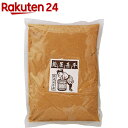 麹屋甚平 マルアイ食品 熟成ぬか床(1kg)【麹屋甚平】