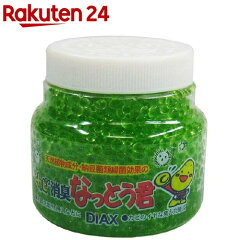 https://thumbnail.image.rakuten.co.jp/@0_mall/rakuten24/cabinet/002/4902058163002.jpg