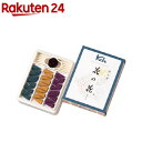 香水香花の花 コーン(30コ入)