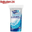 ウェーブ ハンディワイパー 本体+1枚(1セット)【ユニ・チャーム ウェーブ】