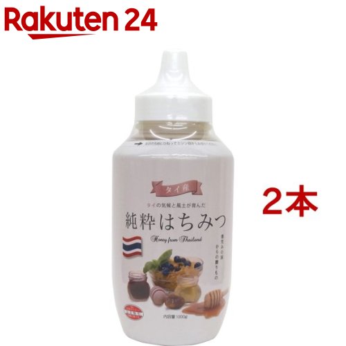 梅屋ハネー 純粋はちみつ タイ産(1000g*2本セット)【梅屋ハネー】