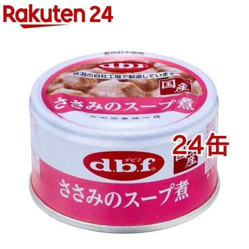 �����݂̃X�[�v�� 85g