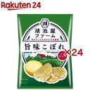 湖池屋 ファーム 旨味こぼれ すじ青のり(12袋入×2セット(1袋55g))