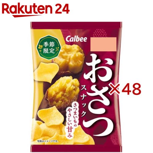 �����ĥ��ʥå�(18g��48���å�)